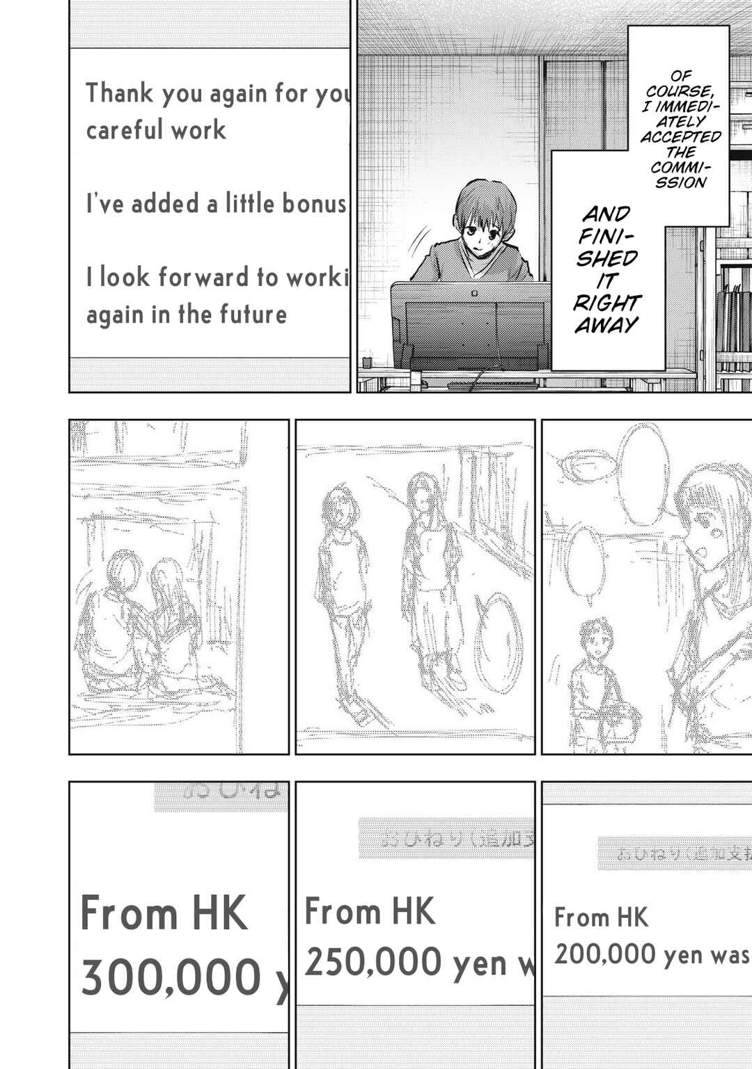 Chapter 13 - Page 4