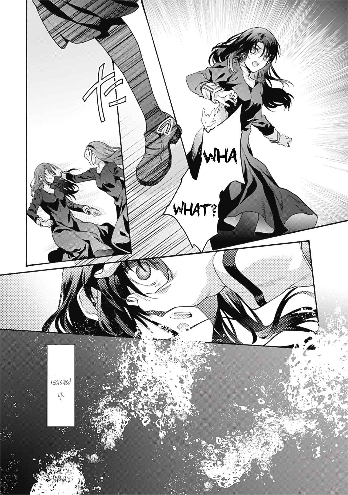 Chapter 64 - Page 19