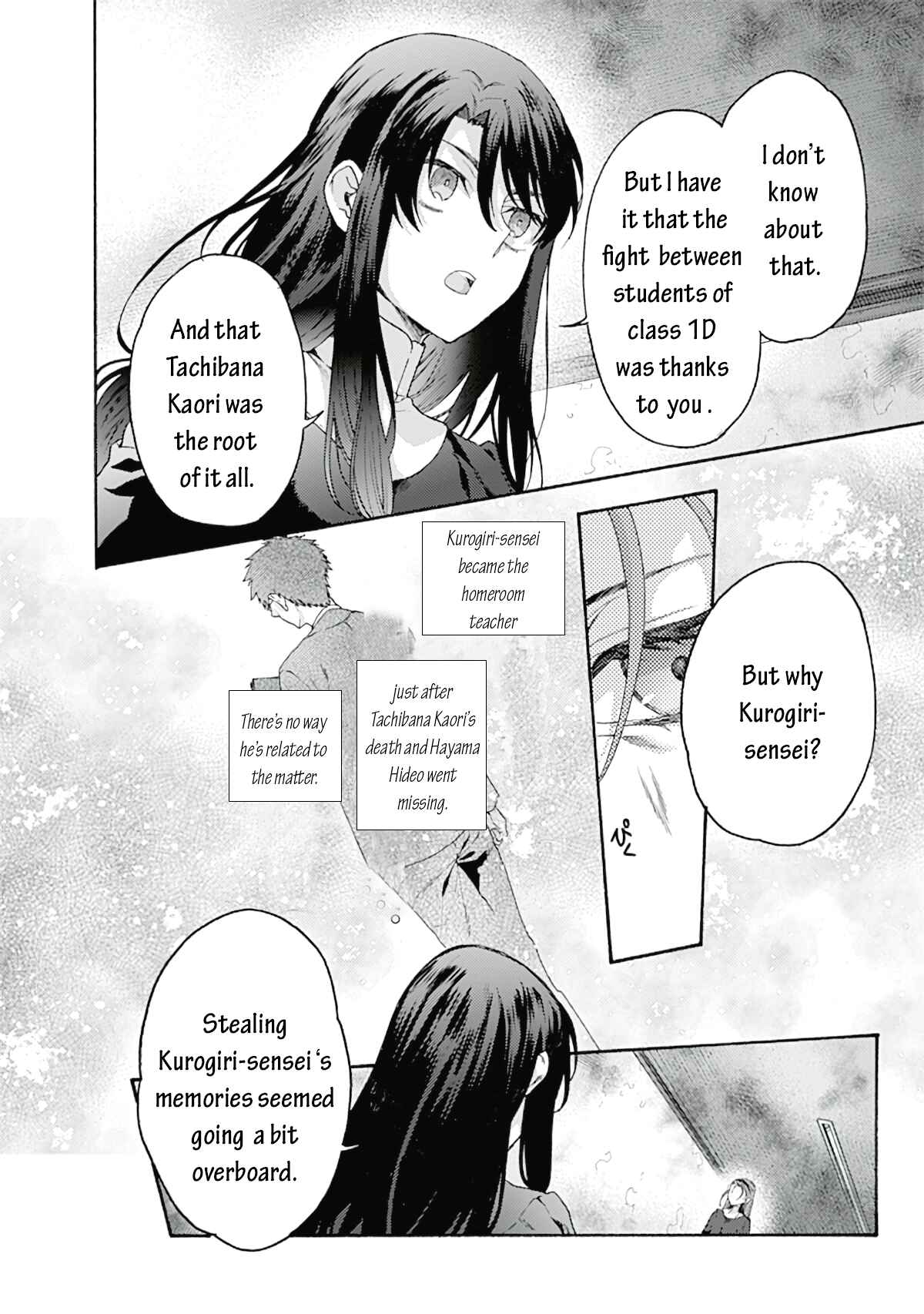 Chapter 64 - Page 6