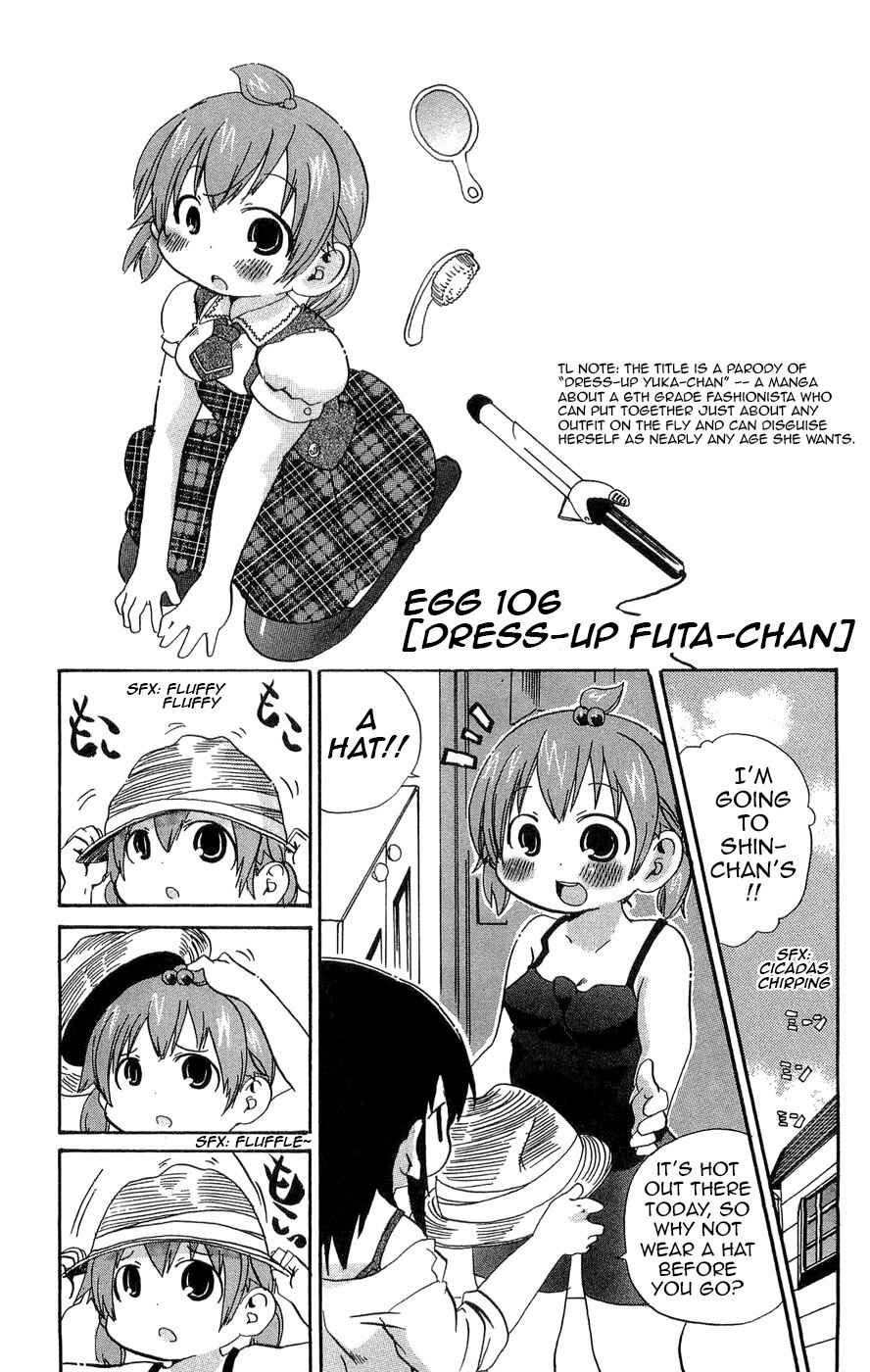 Chapter 106 - Page 1