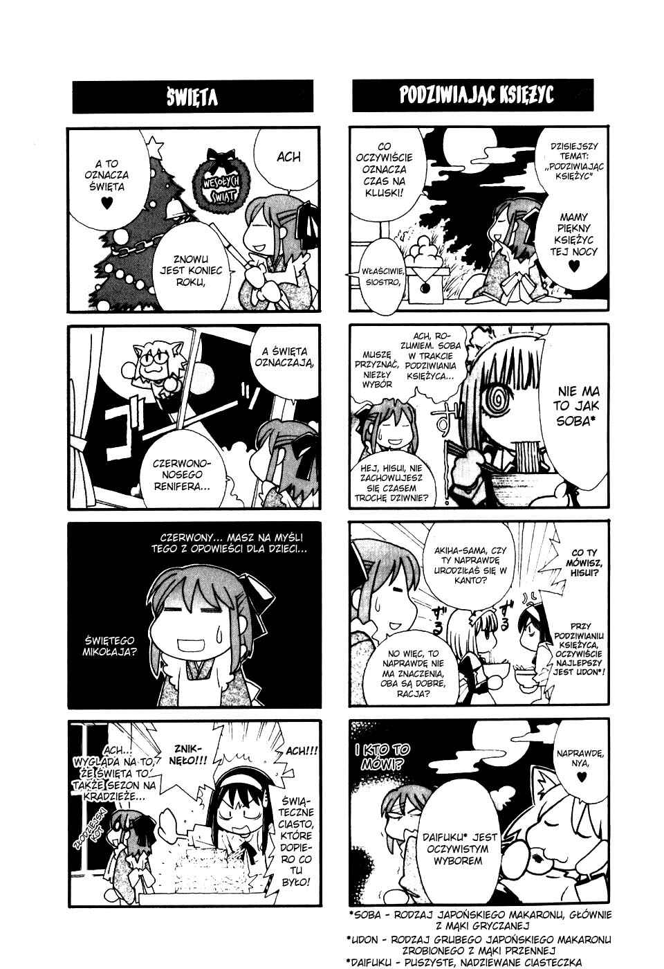 Chapter 8.5 - Page 3