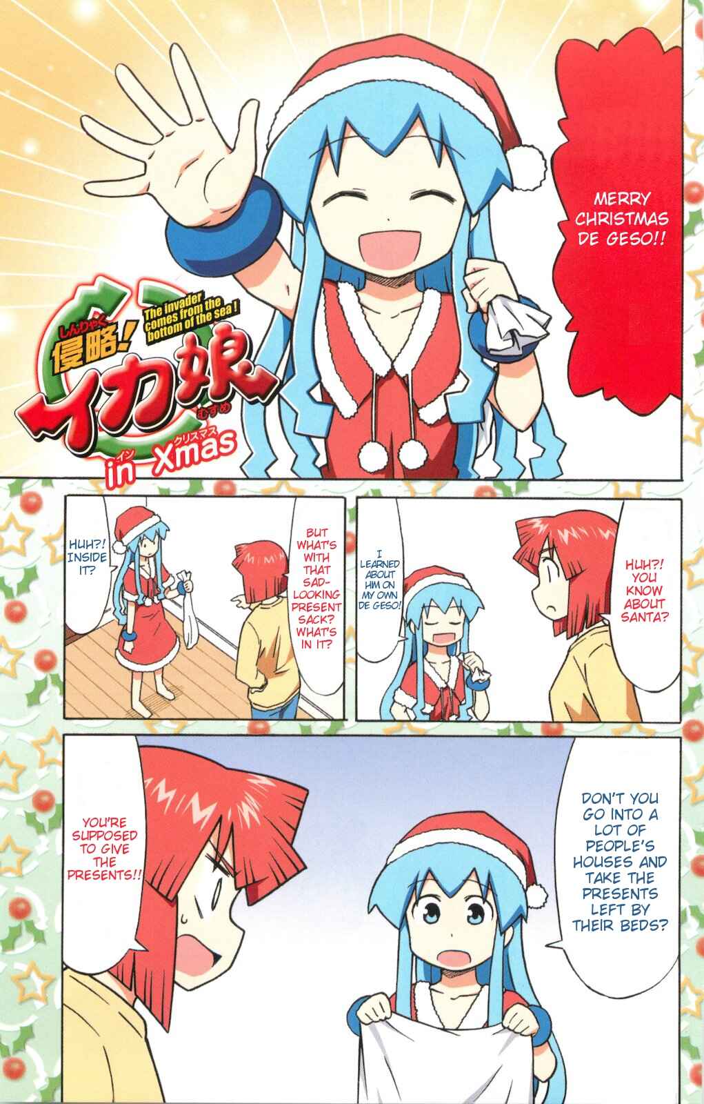 Chapter 152.5 - Page 1