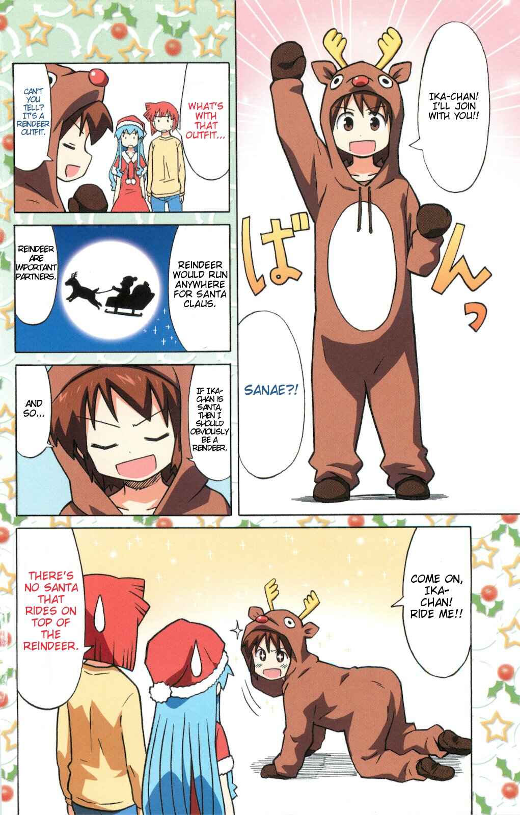Chapter 152.5 - Page 2