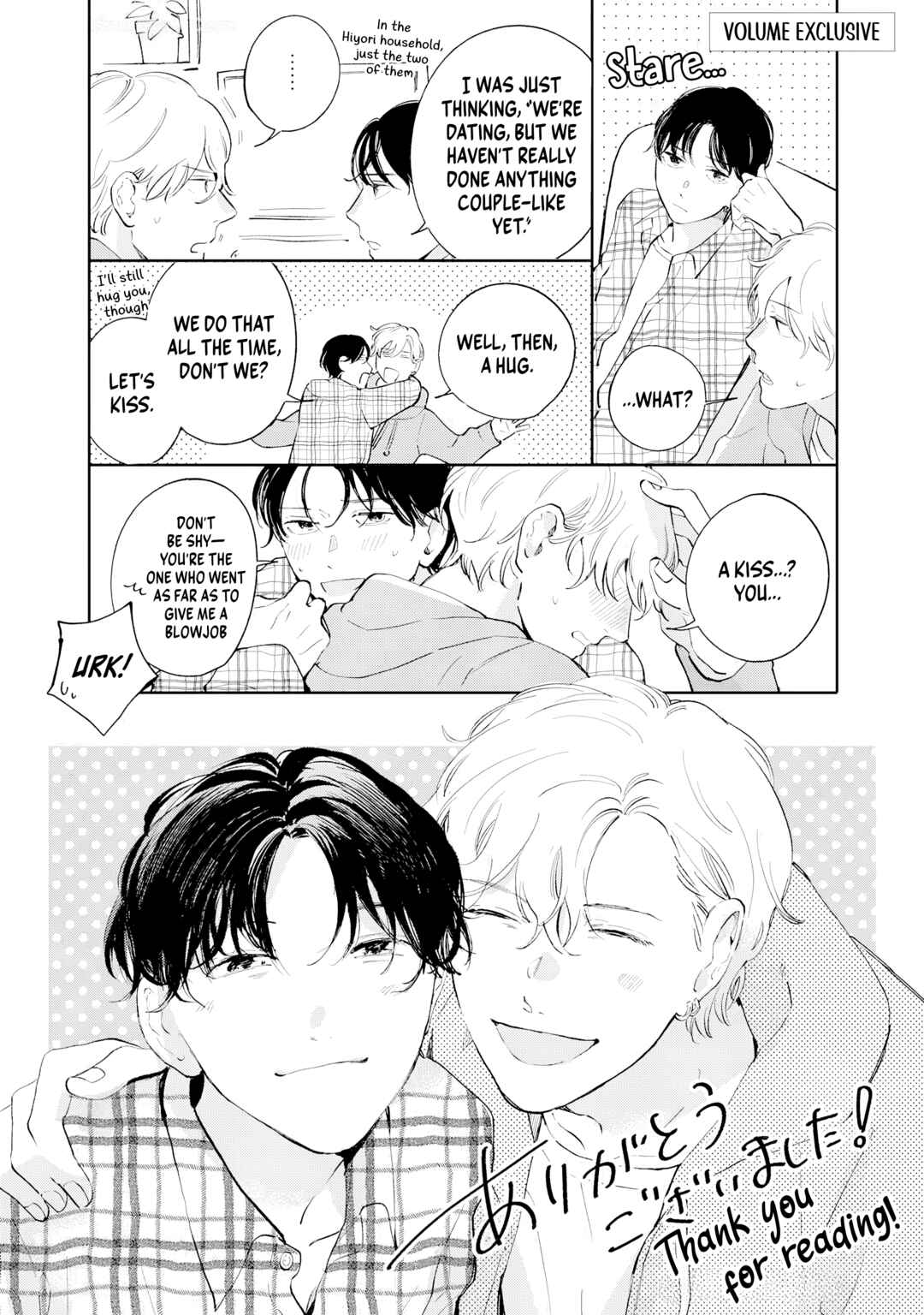 Chapter 5.2 - Page 1