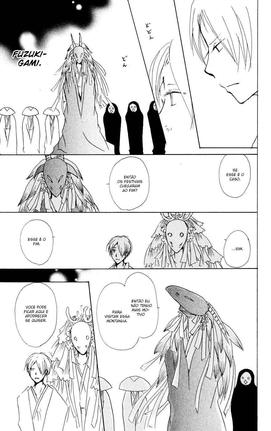 Chapter 41 - Page 32