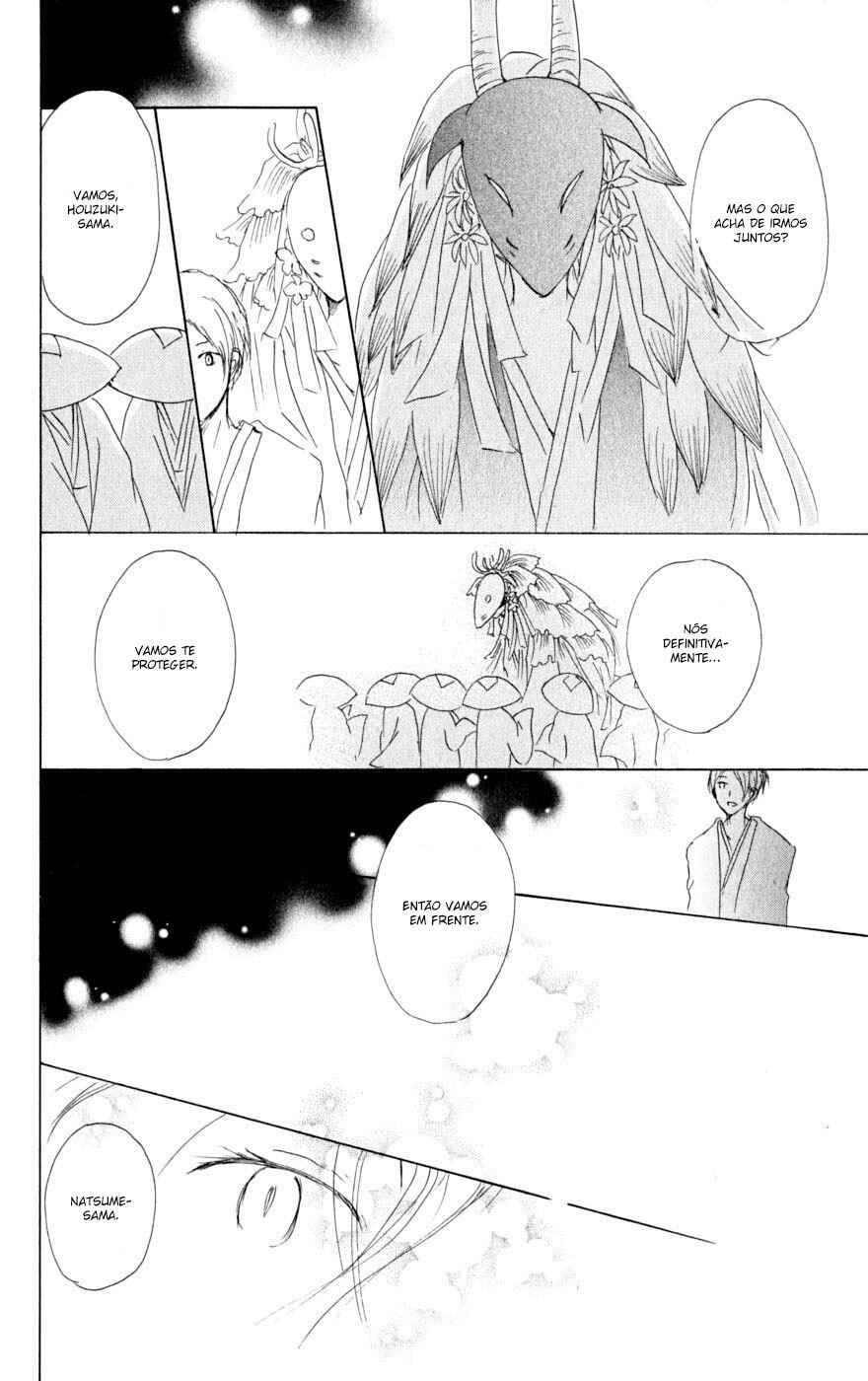 Chapter 41 - Page 33