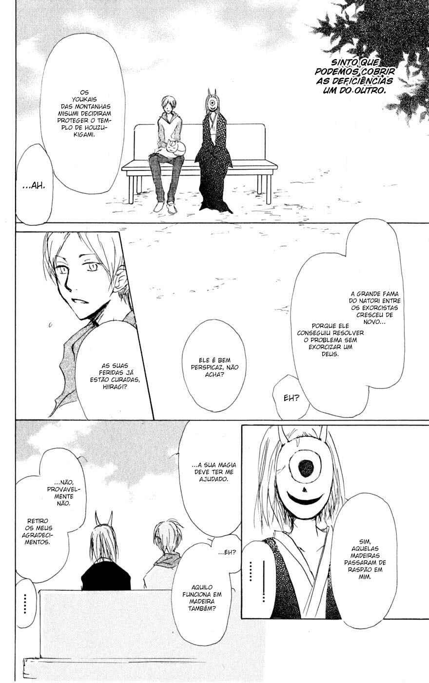 Chapter 41 - Page 39