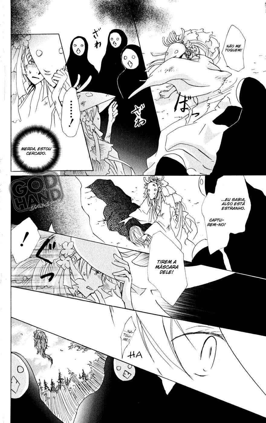 Chapter 41 - Page 5