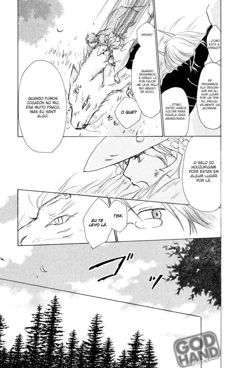 Chapter 41 - Page 8
