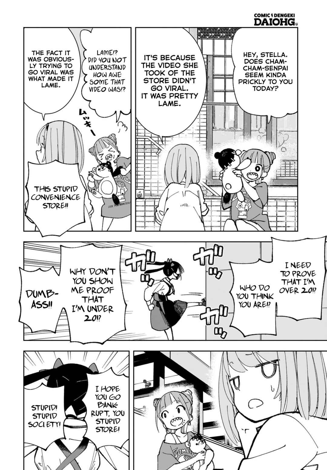 Chapter 1 - Page 14