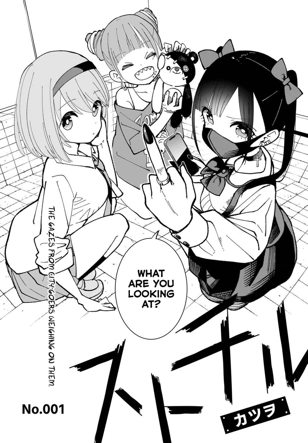 Chapter 1 - Page 2