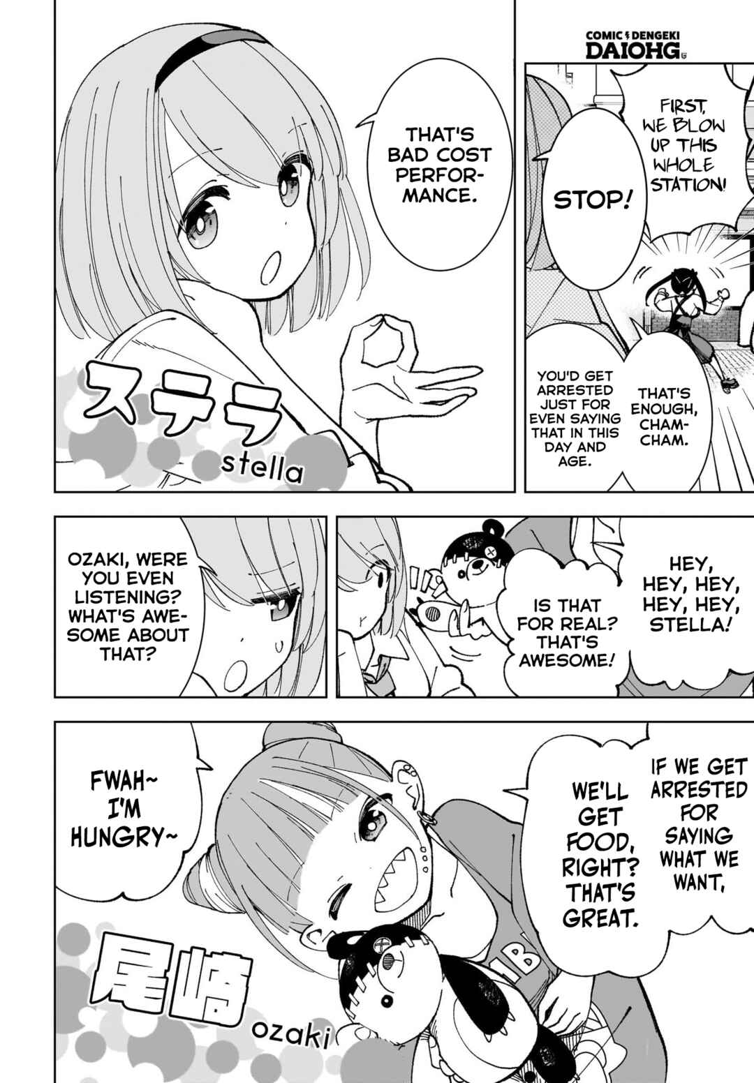 Chapter 1 - Page 4