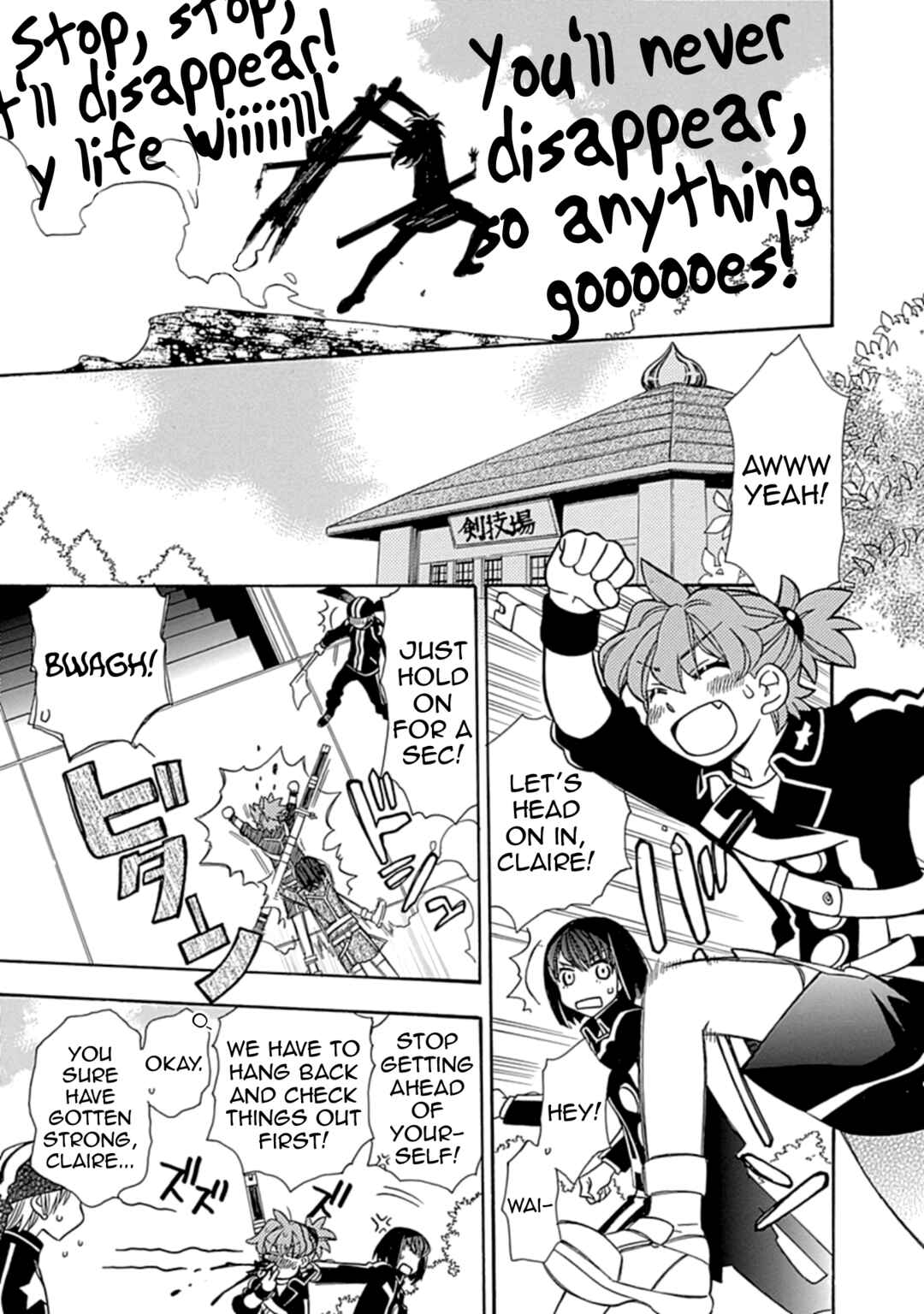 Chapter 33 - Page 7