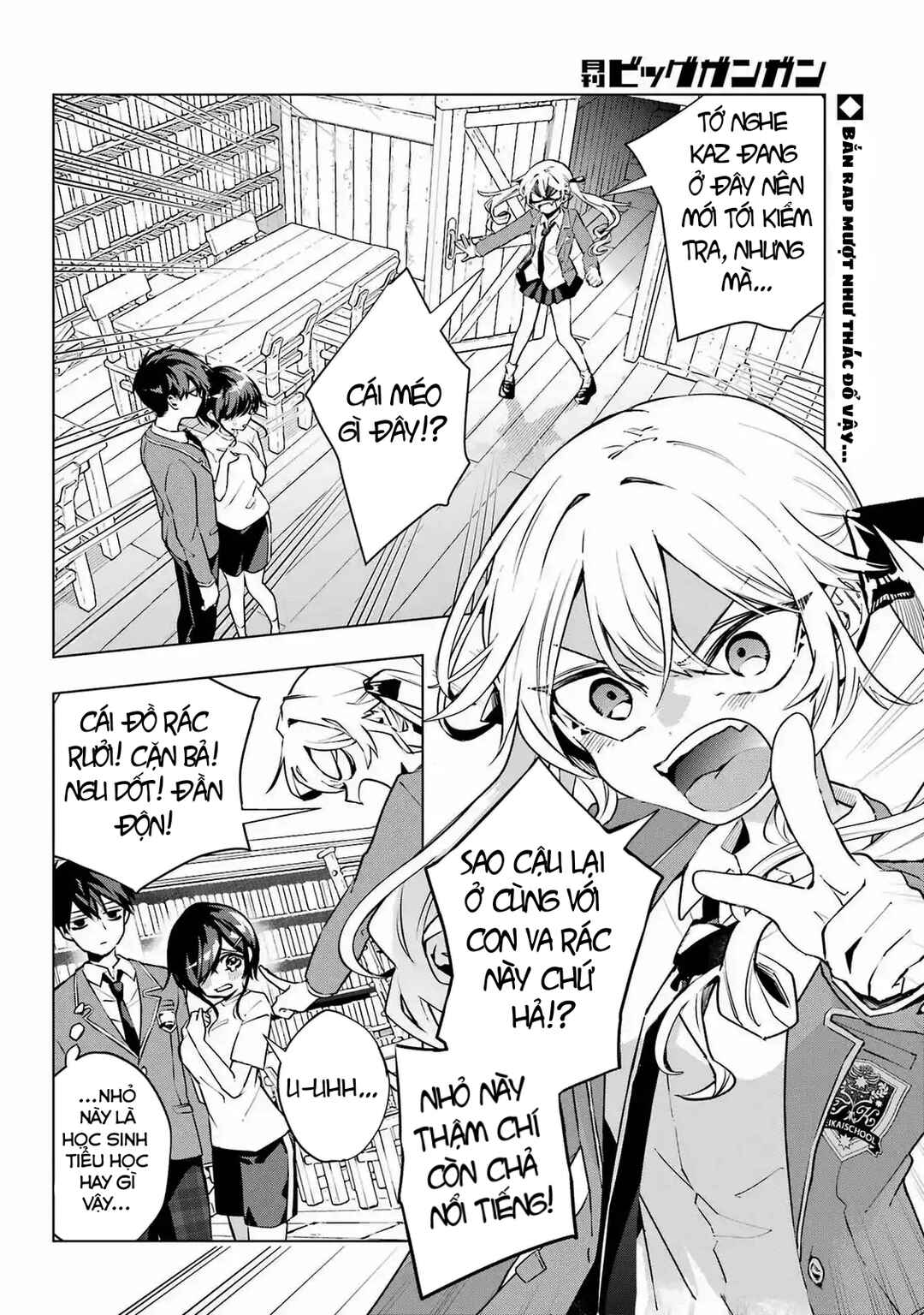 Chapter 3 - Page 2