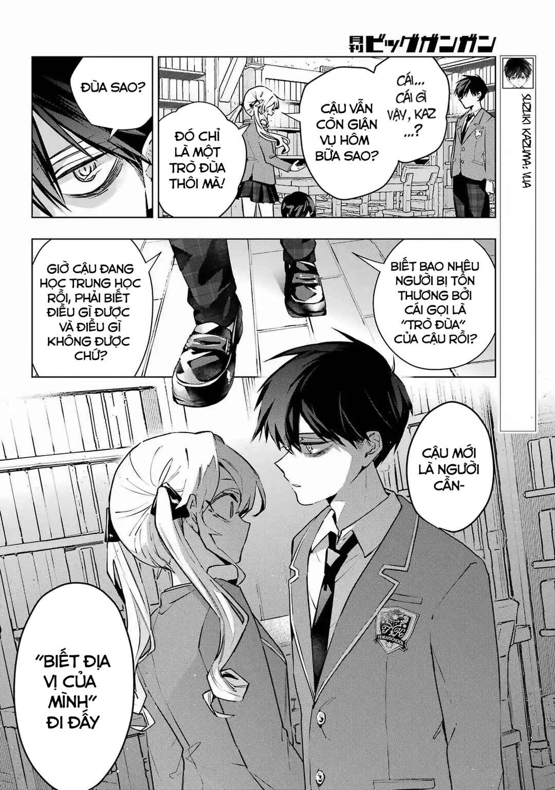 Chapter 3 - Page 8