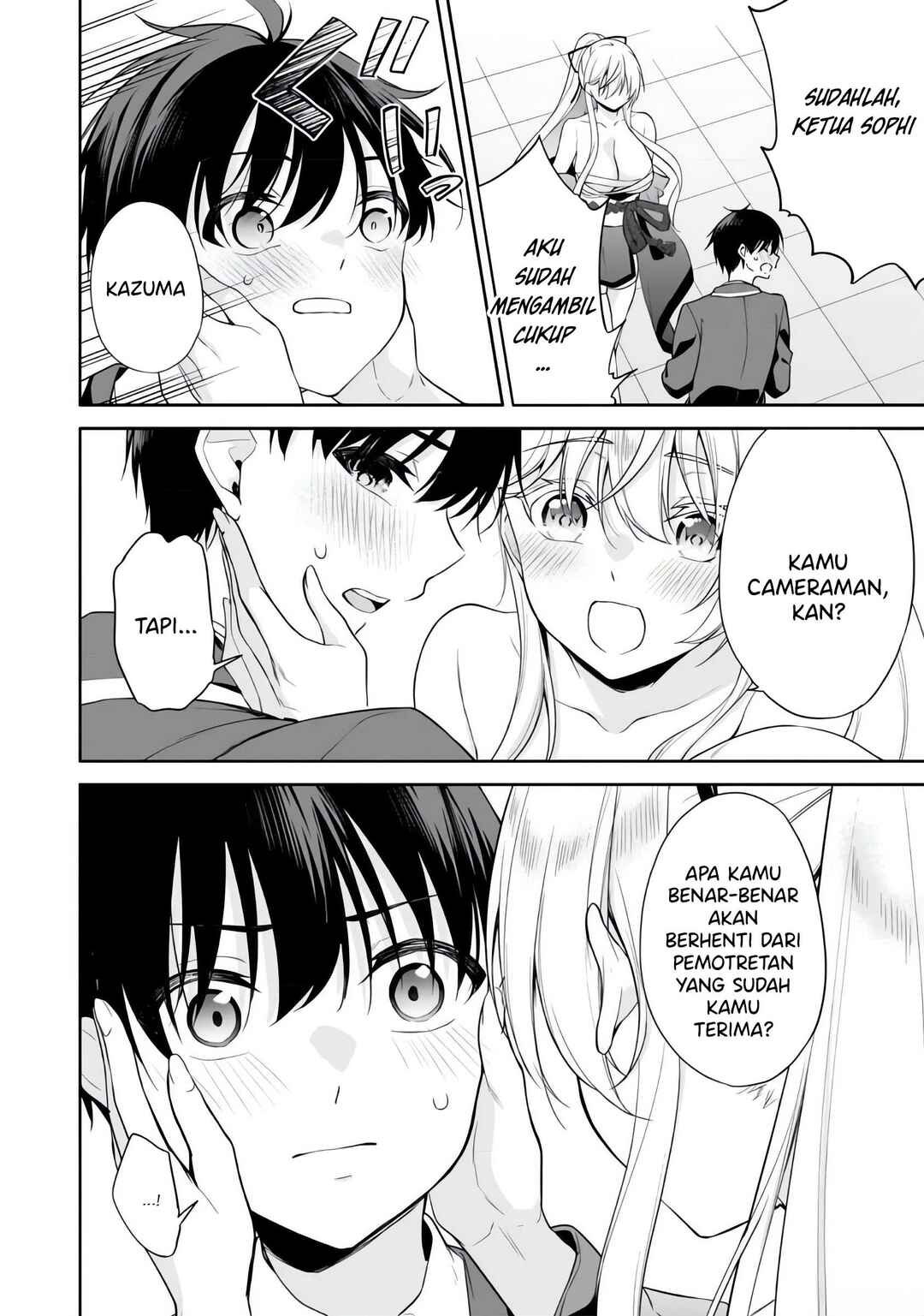 Chapter 11 - Page 3