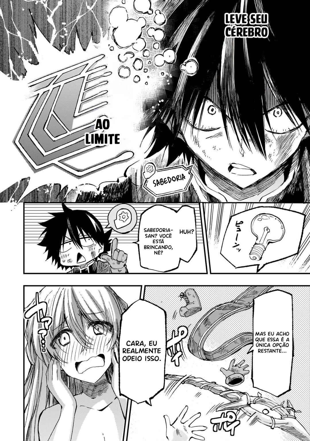 Chapter 300 - Page 13