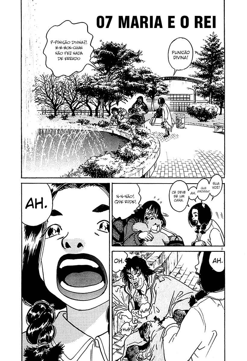 Chapter 7 - Page 2