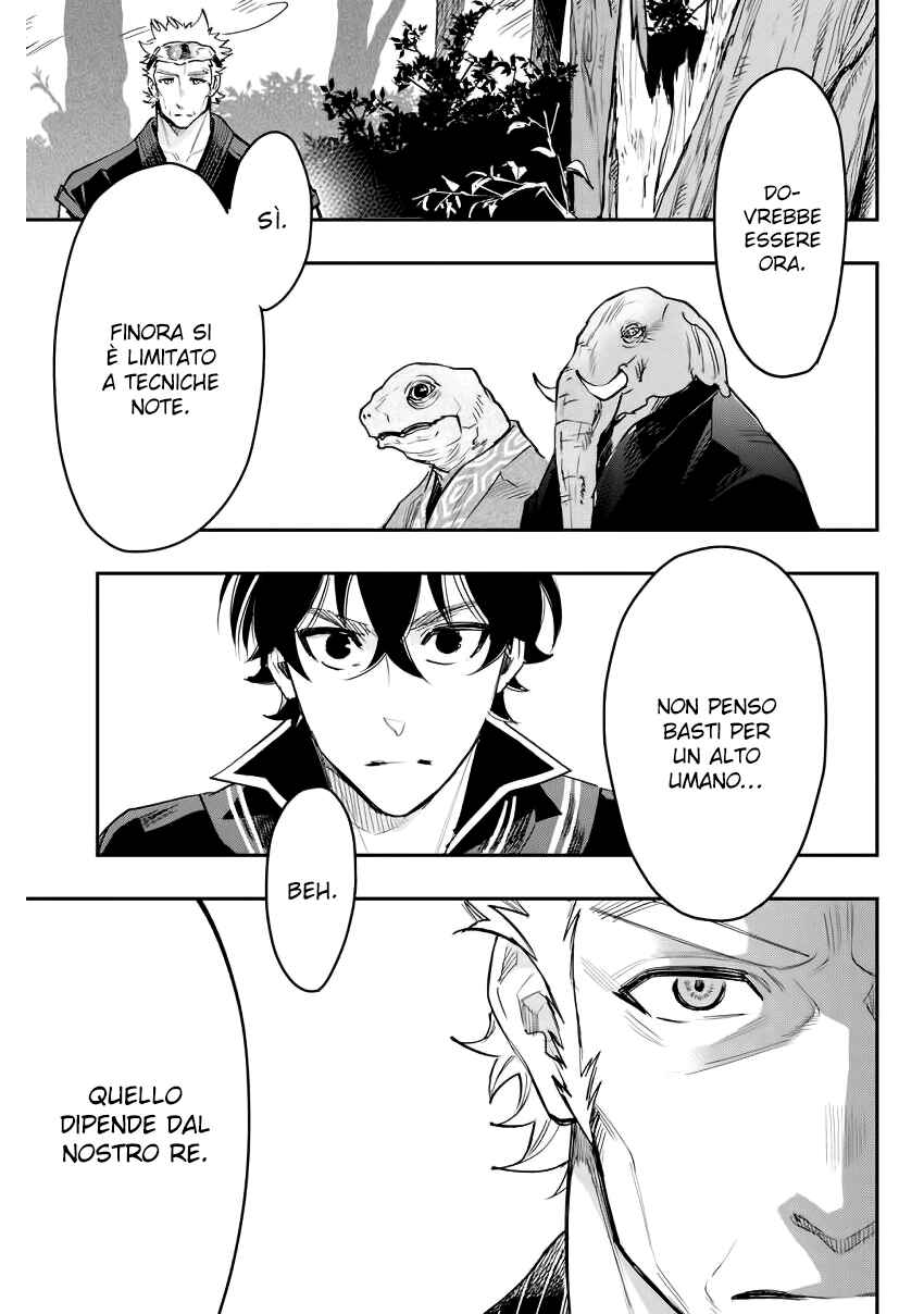 Chapter 32 - Page 13