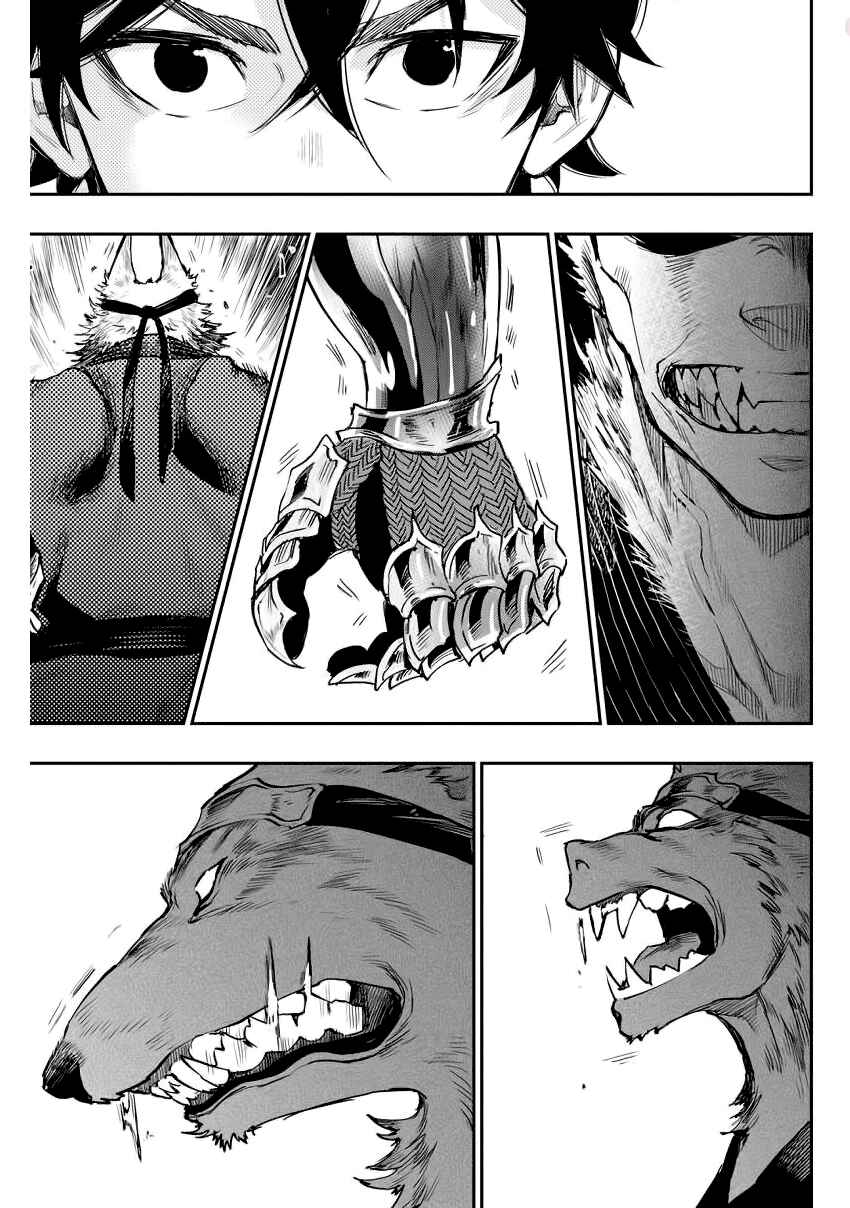 Chapter 32 - Page 15