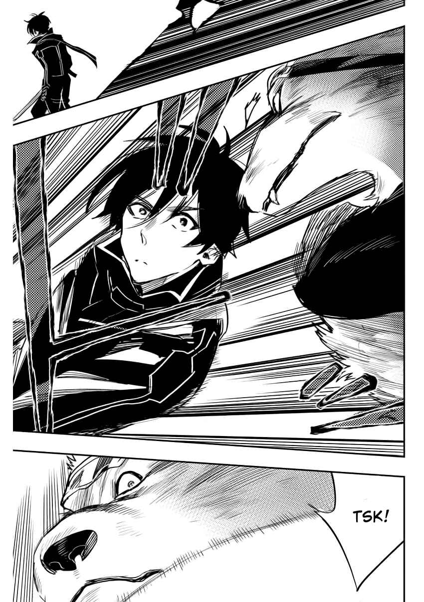 Chapter 32 - Page 25