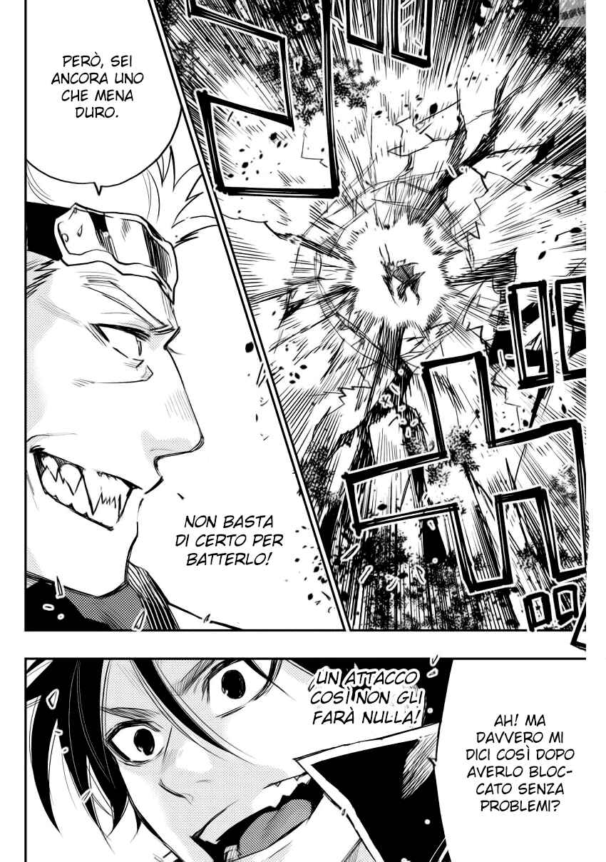 Chapter 32 - Page 4