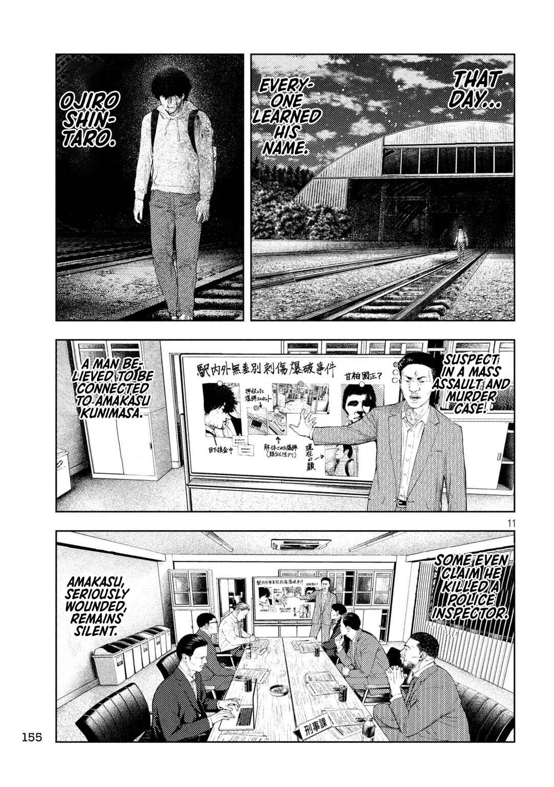 Chapter 72 - Page 11