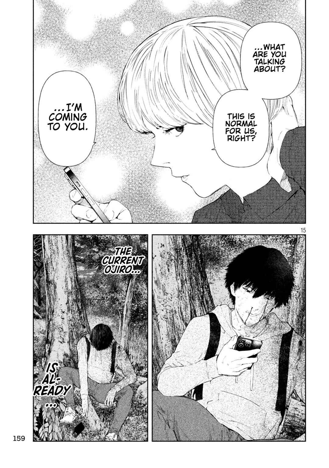Chapter 72 - Page 15