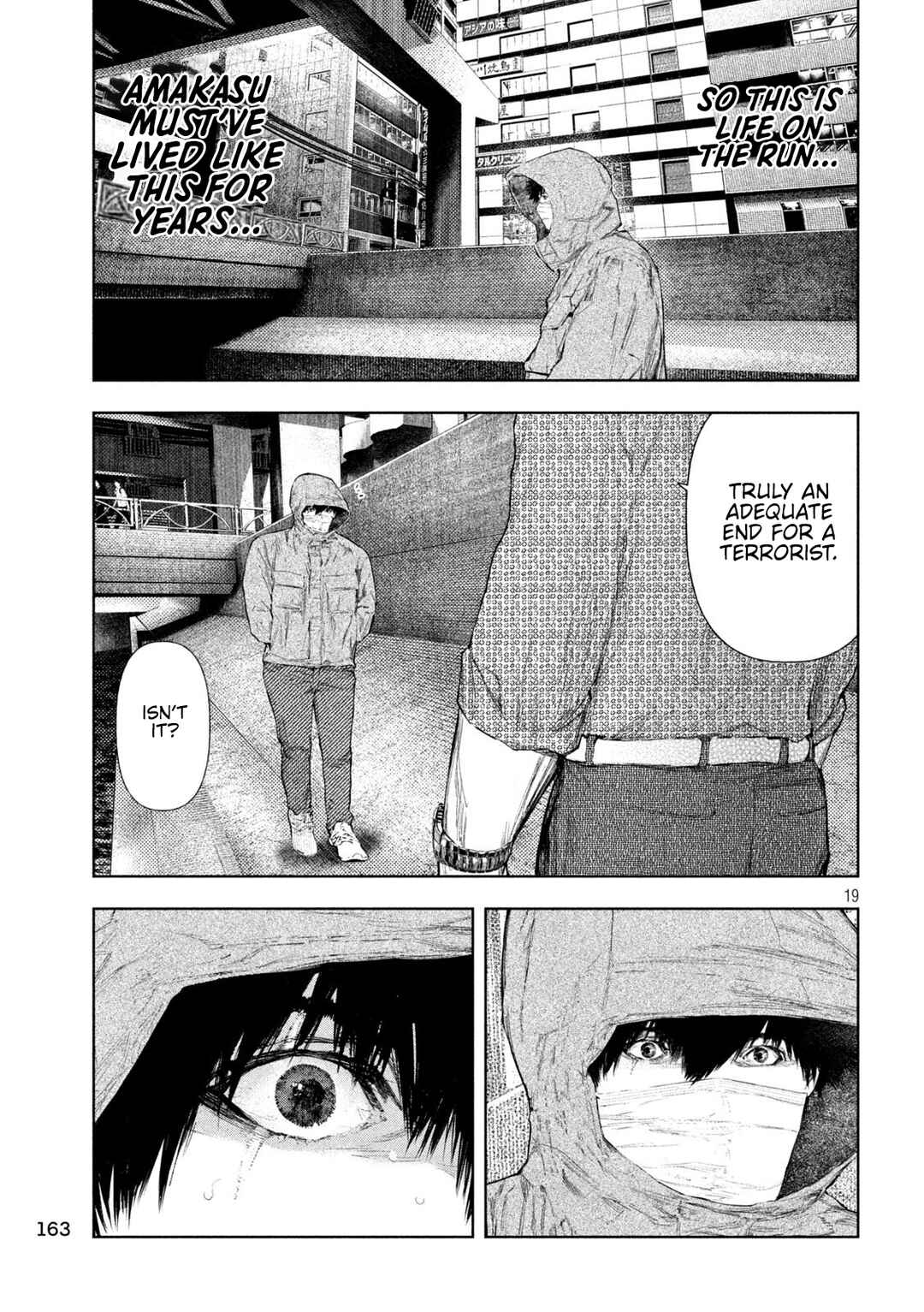 Chapter 72 - Page 19