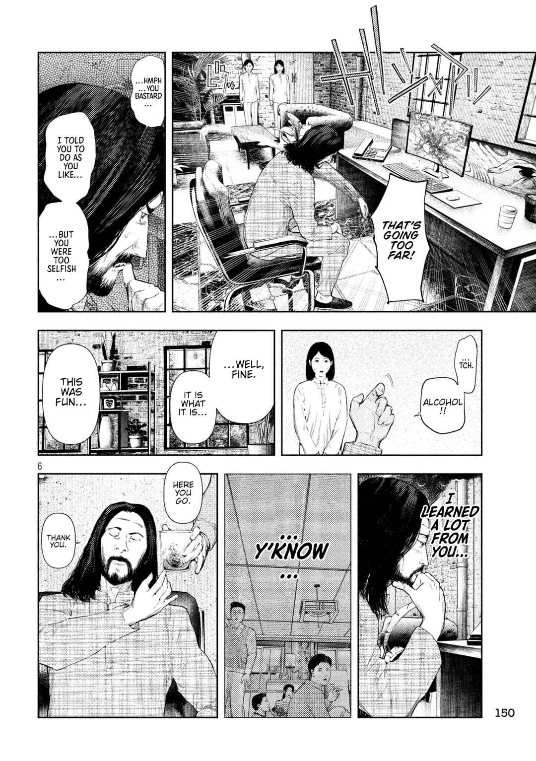 Chapter 72 - Page 6