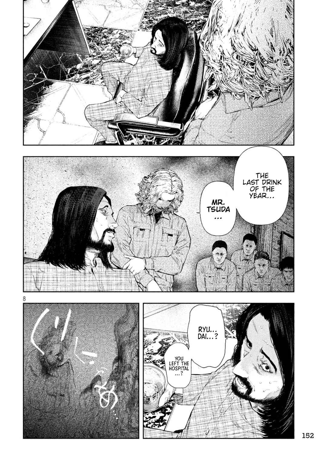 Chapter 72 - Page 8