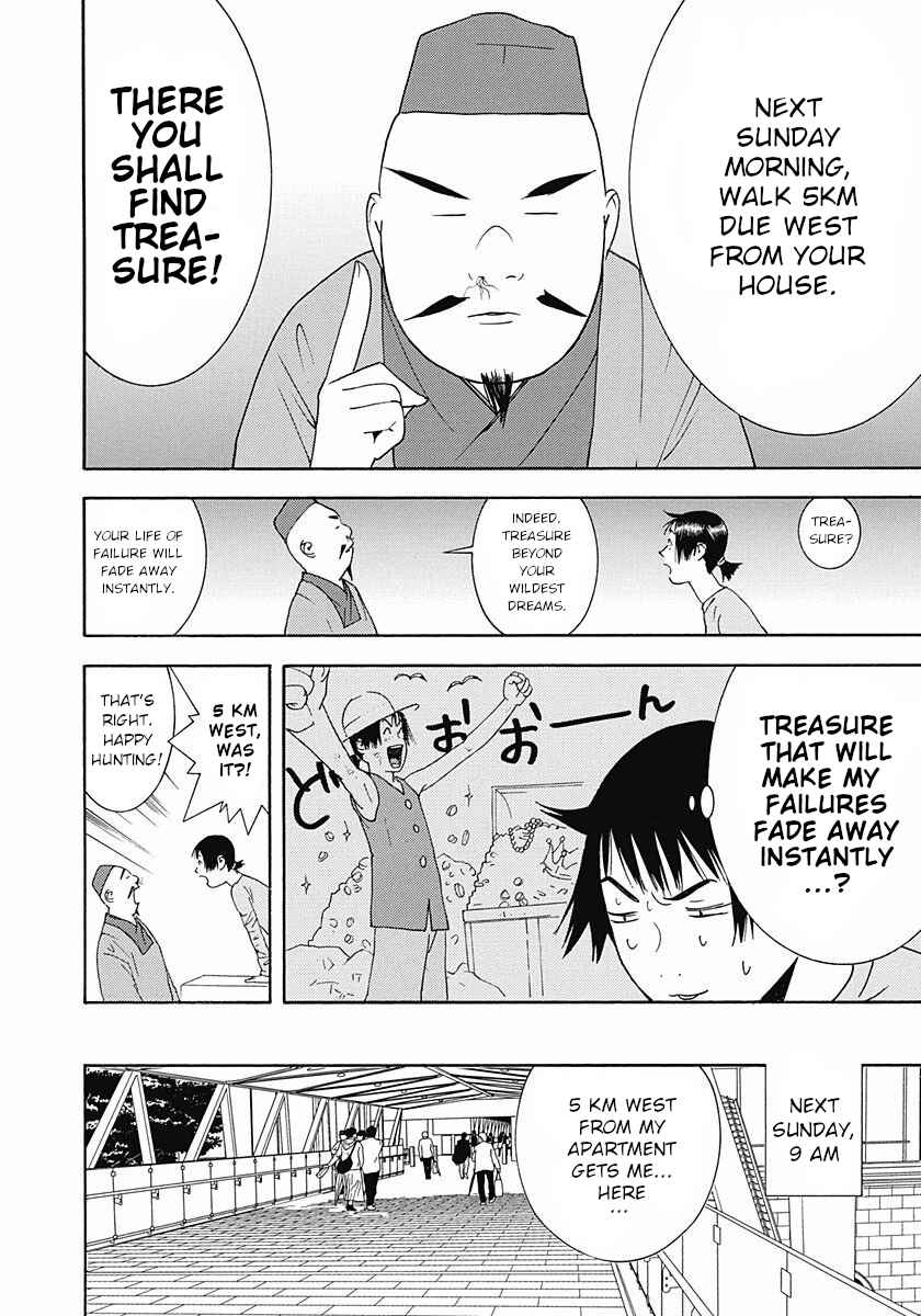 Chapter 1 - Page 13
