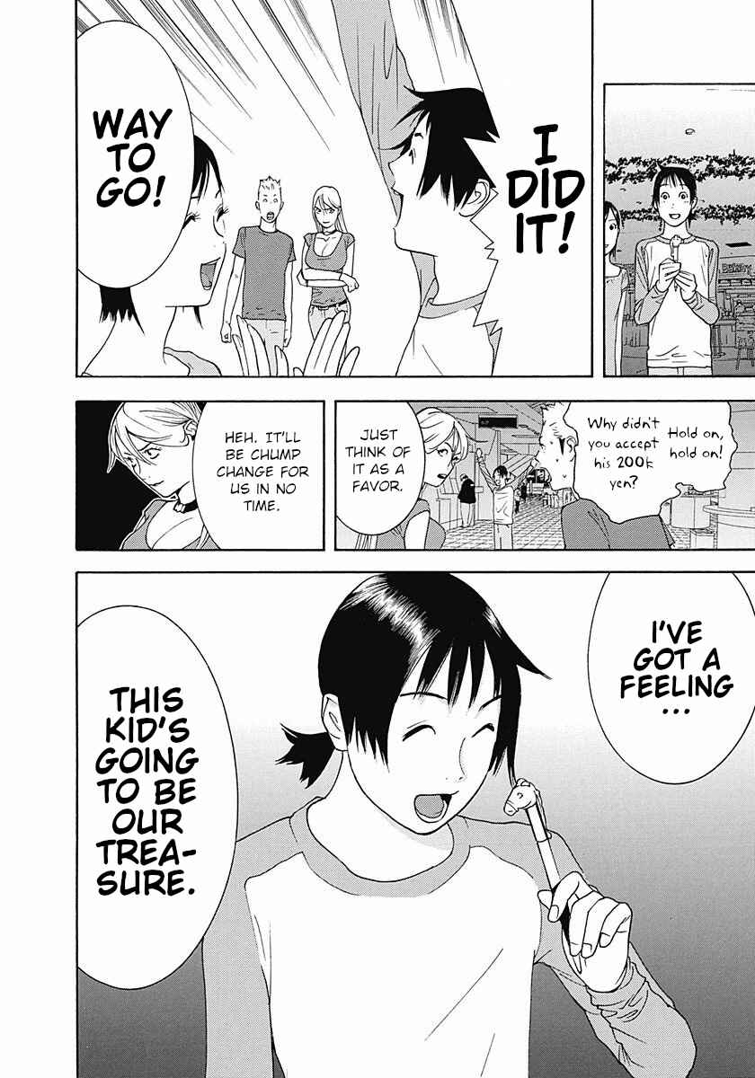 Chapter 1 - Page 45