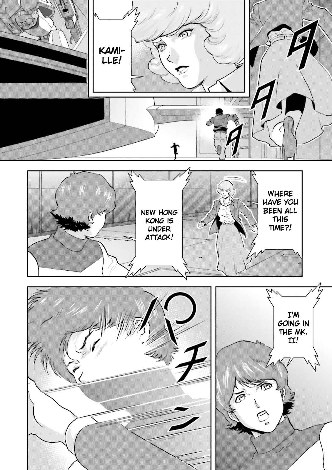 Chapter 39 - Page 10