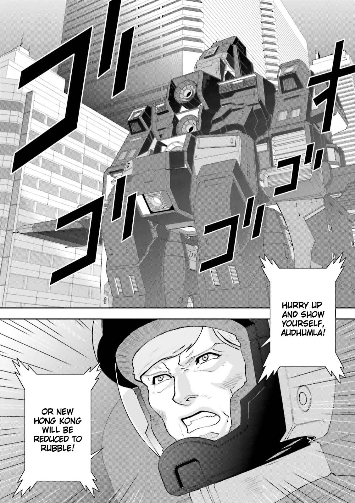 Chapter 39 - Page 2