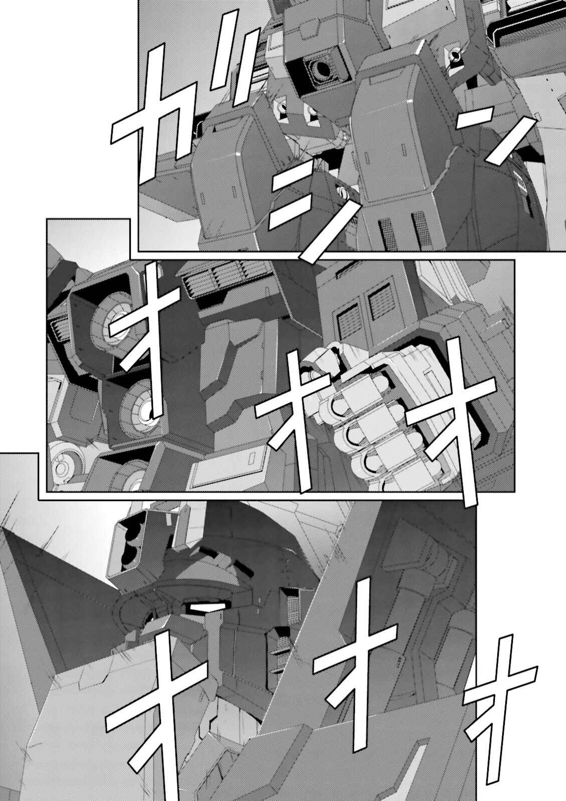 Chapter 39 - Page 20