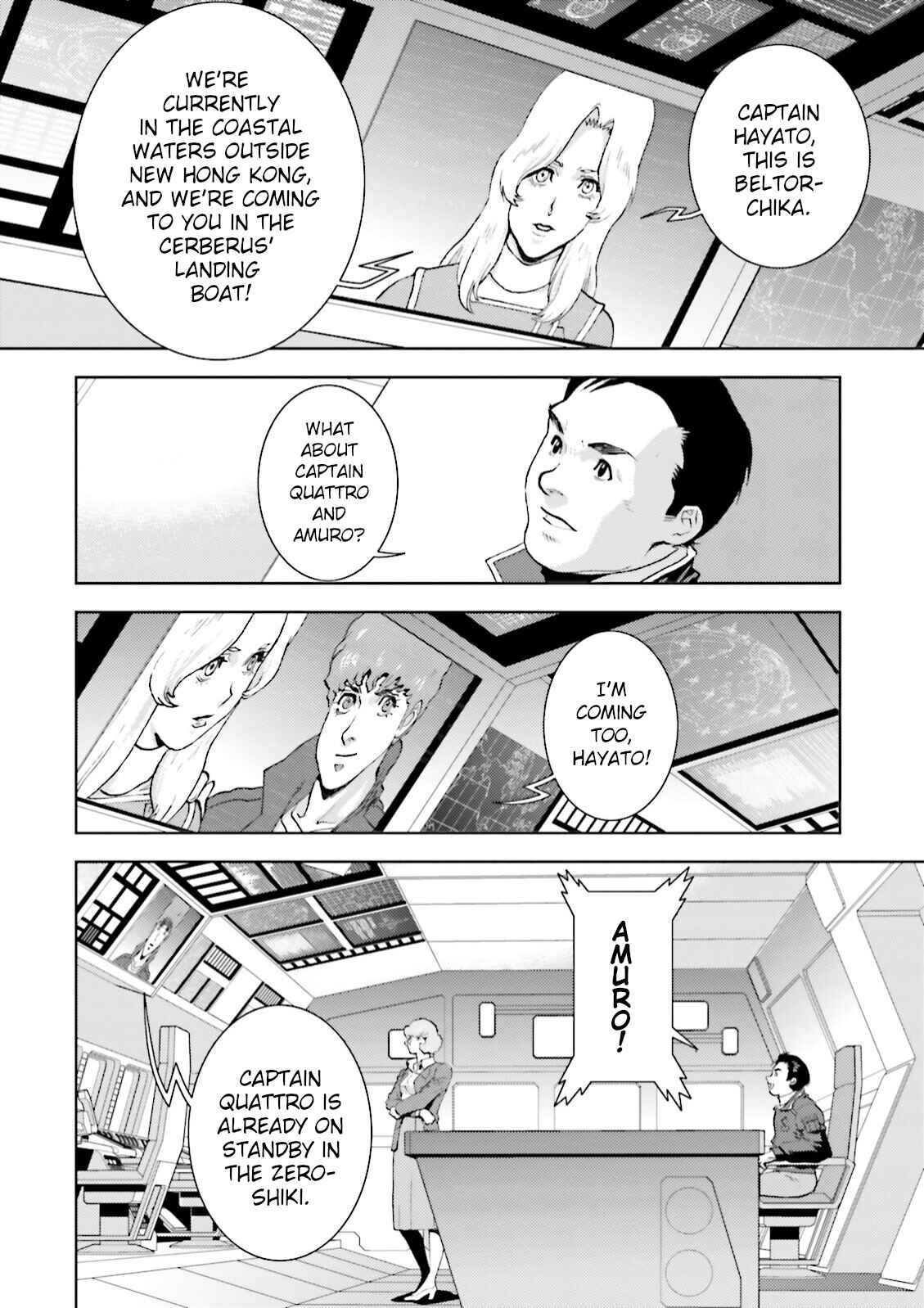 Chapter 39 - Page 6