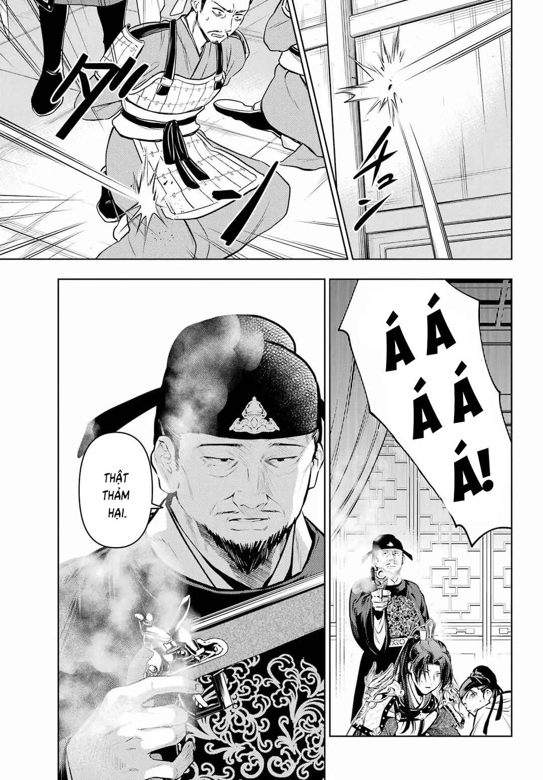 Chapter 83 - Page 12