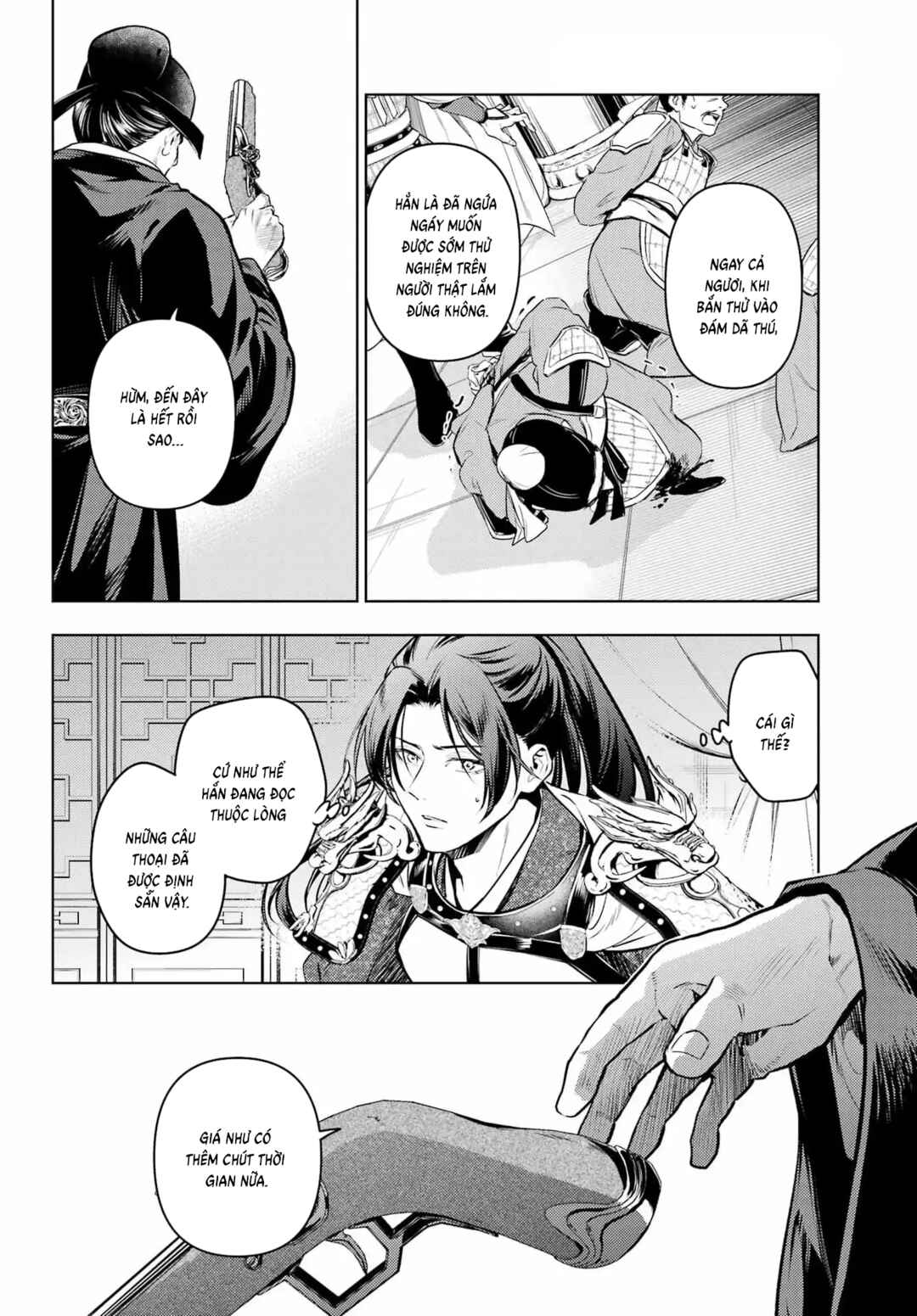 Chapter 83 - Page 13