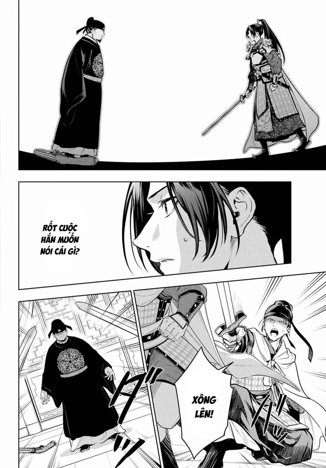 Chapter 83 - Page 15