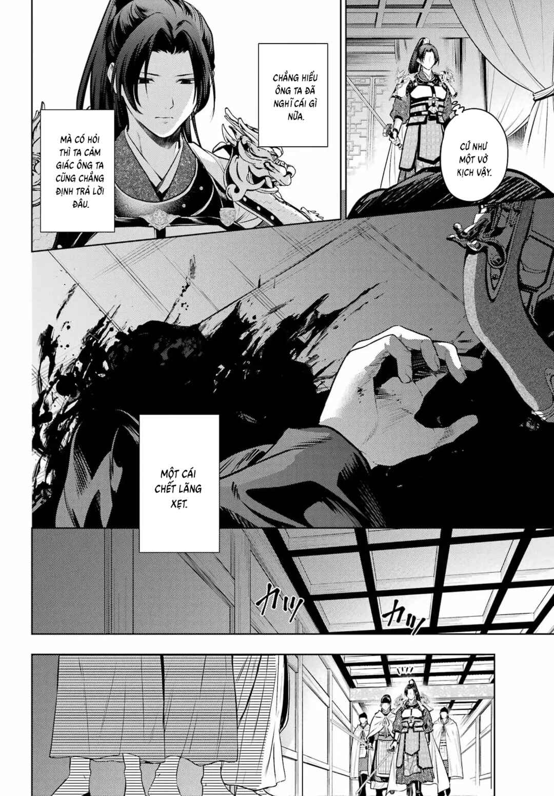 Chapter 83 - Page 19