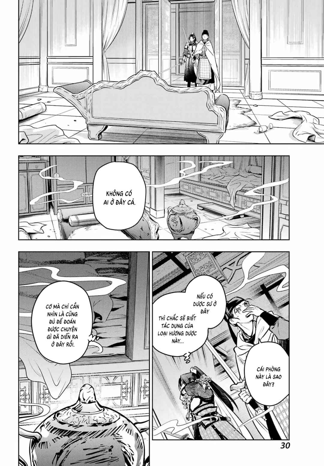 Chapter 83 - Page 21