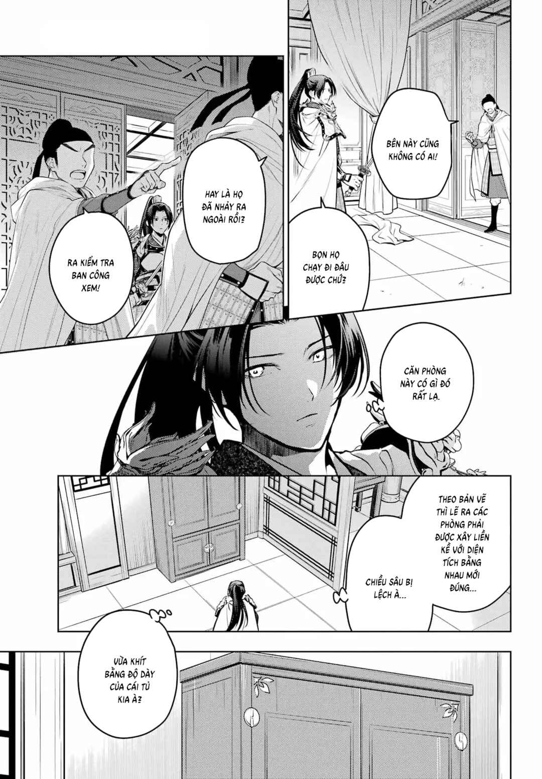Chapter 83 - Page 22