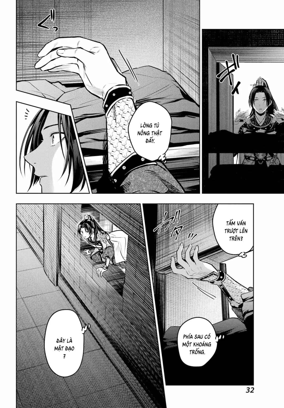 Chapter 83 - Page 23