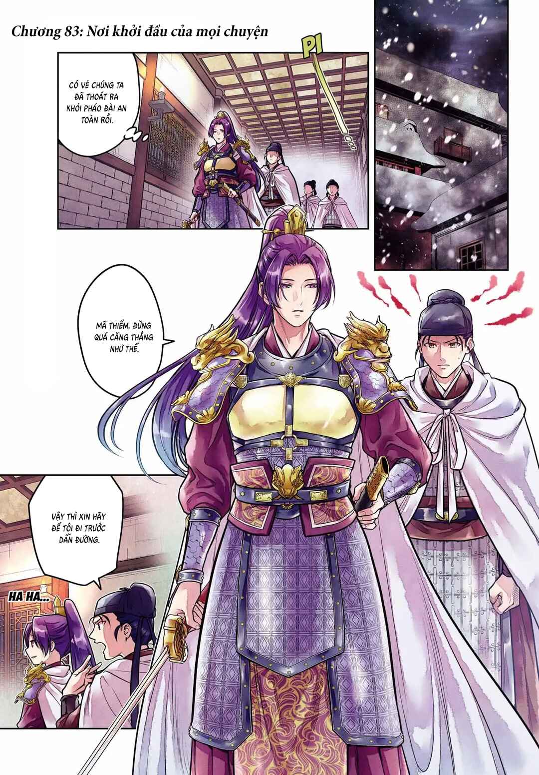 Chapter 83 - Page 3