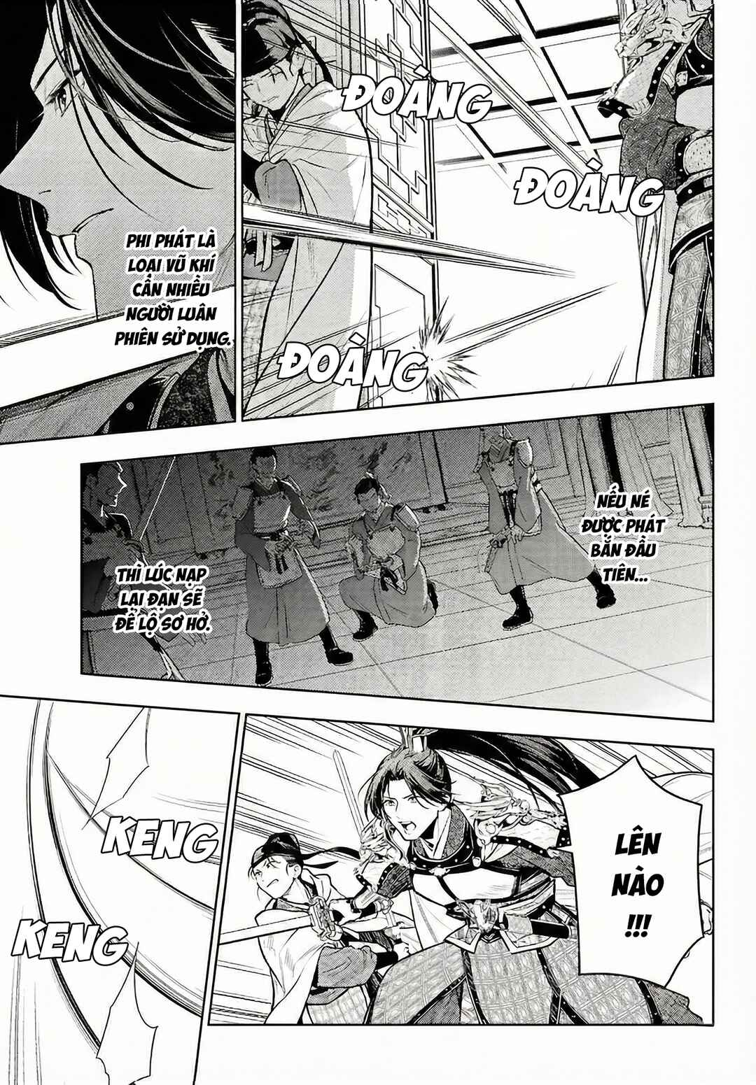 Chapter 83 - Page 6