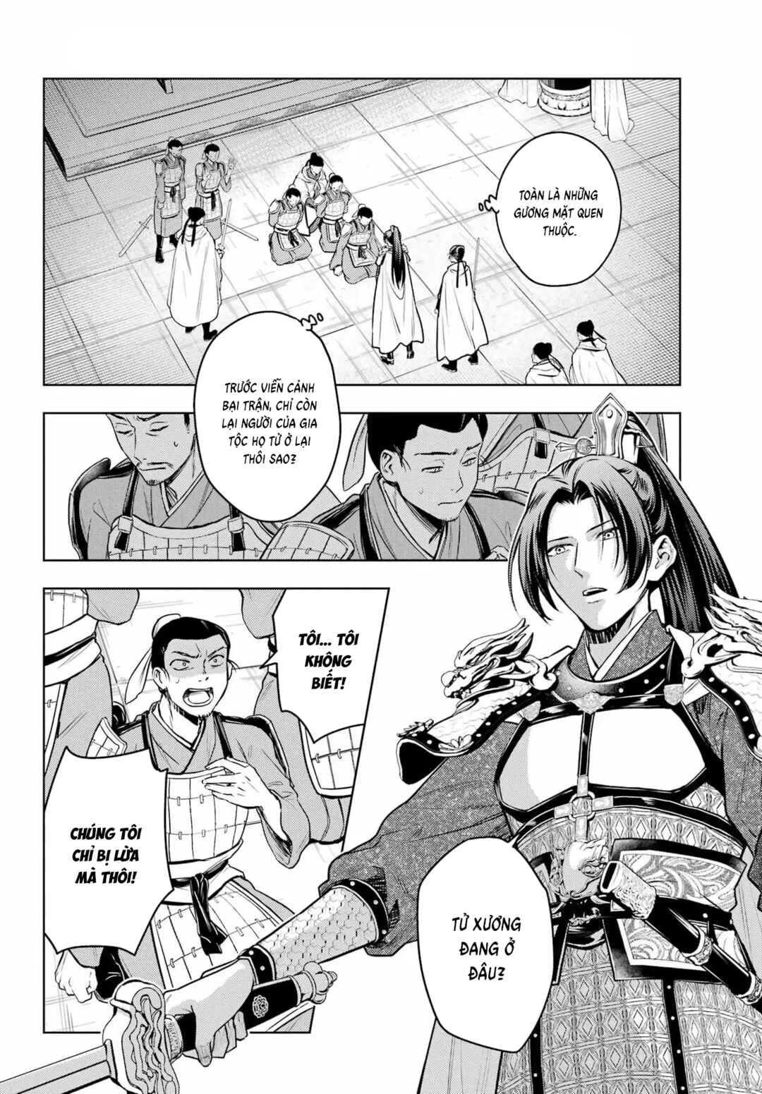 Chapter 83 - Page 7