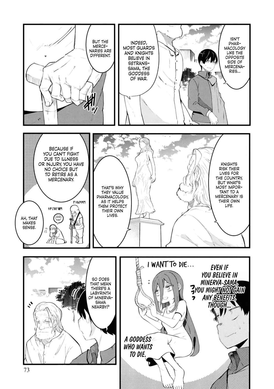 Chapter 77 - Page 23
