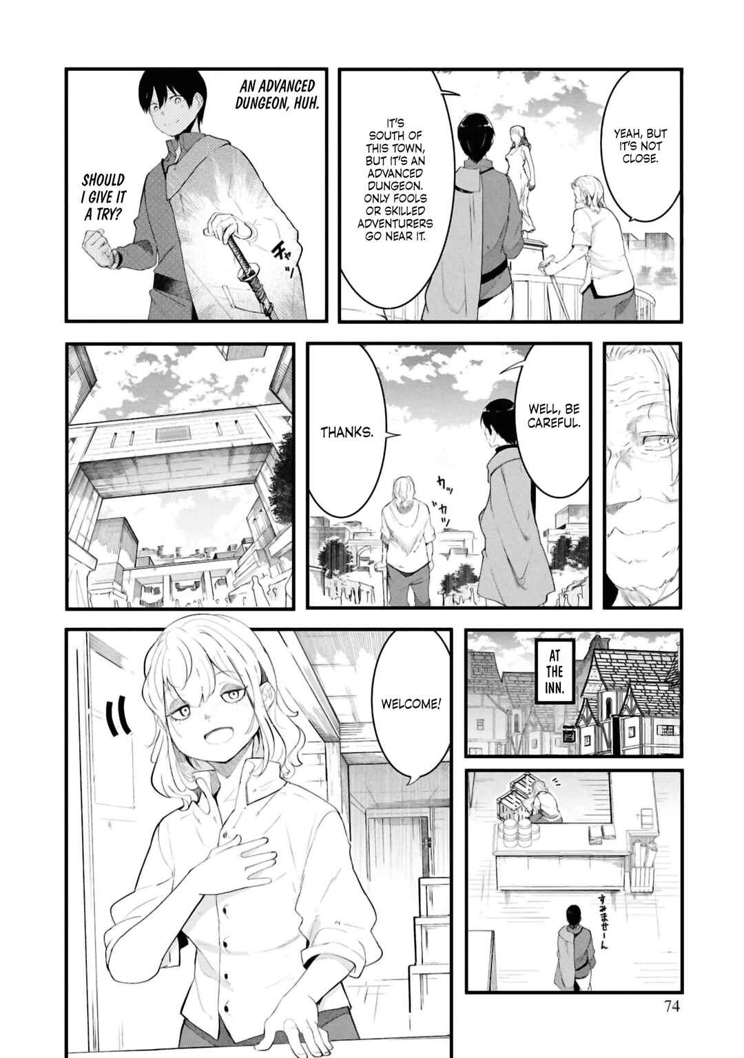 Chapter 77 - Page 24