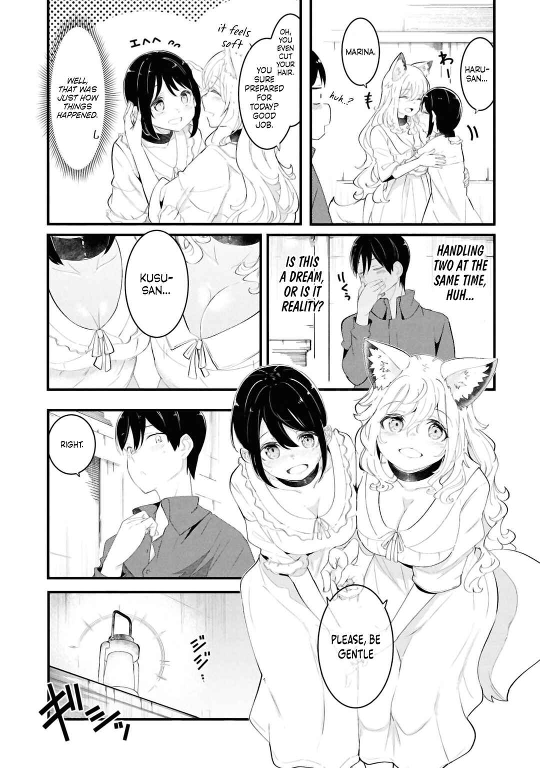 Chapter 77 - Page 32